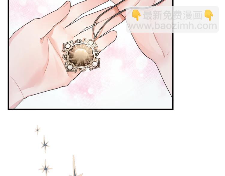 第 86 页
