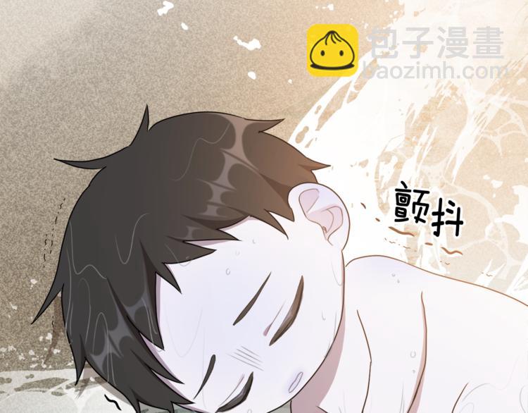 第 206 页