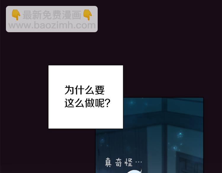 第 186 页