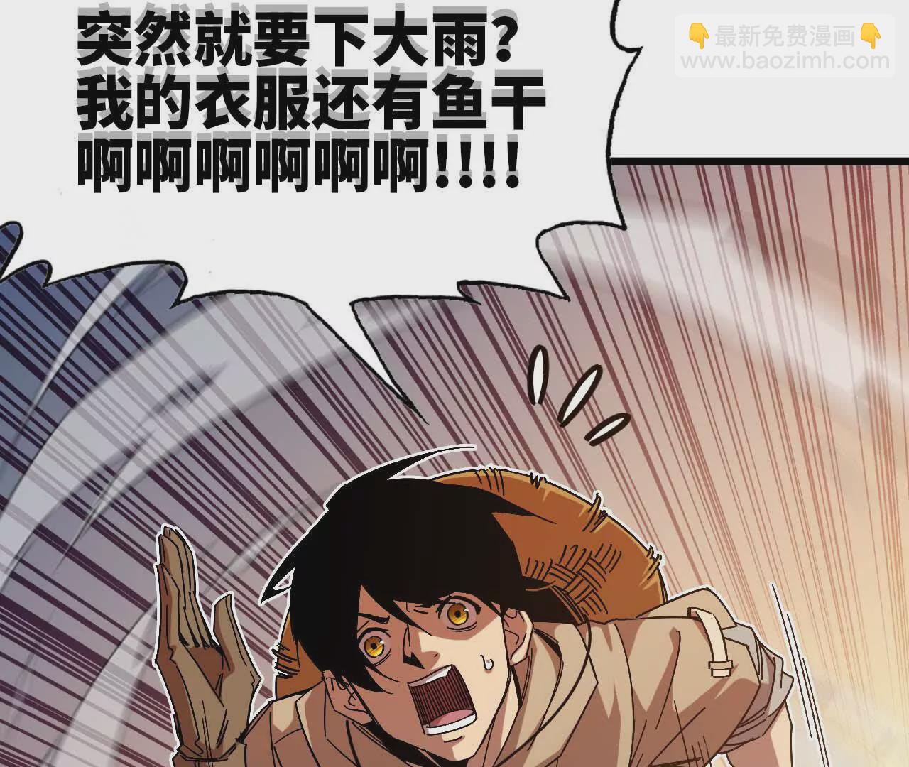 第 117 页