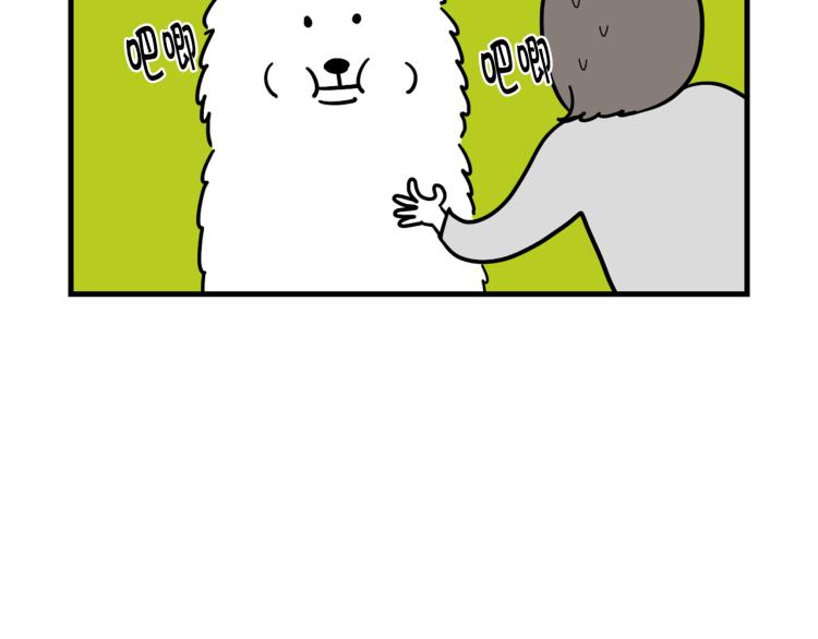 第 63 页