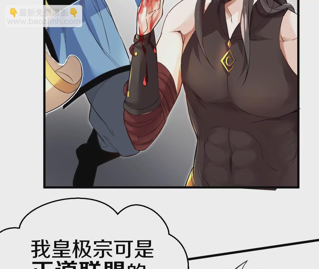 第 220 页