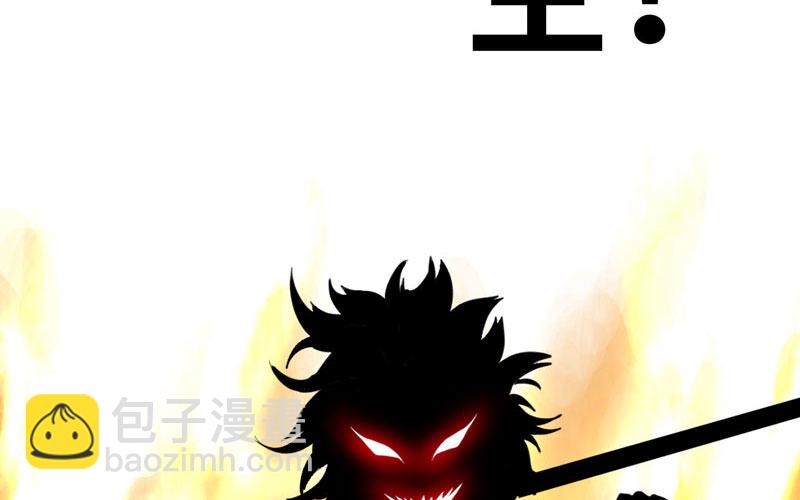 第 234 页