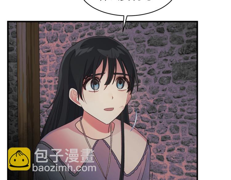 第 125 页