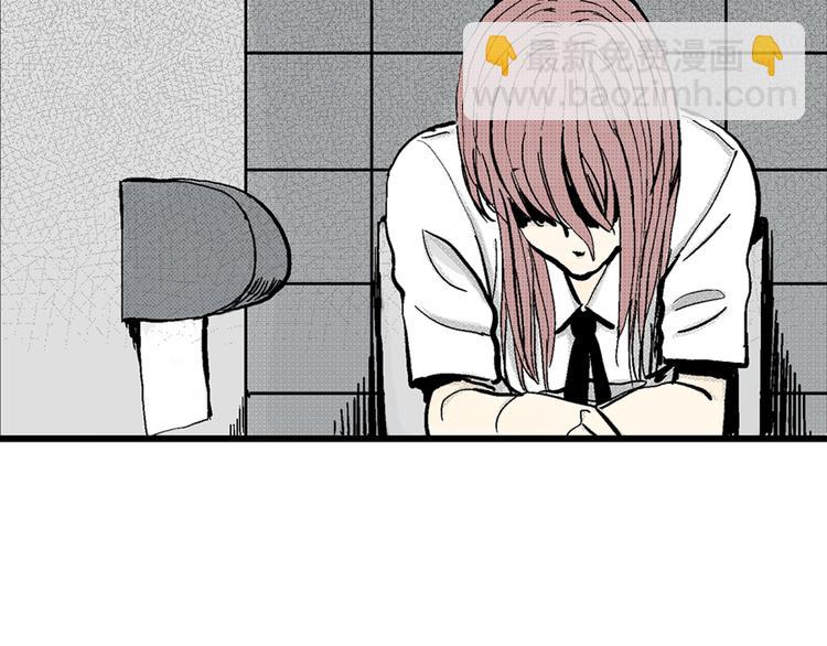 第 69 页