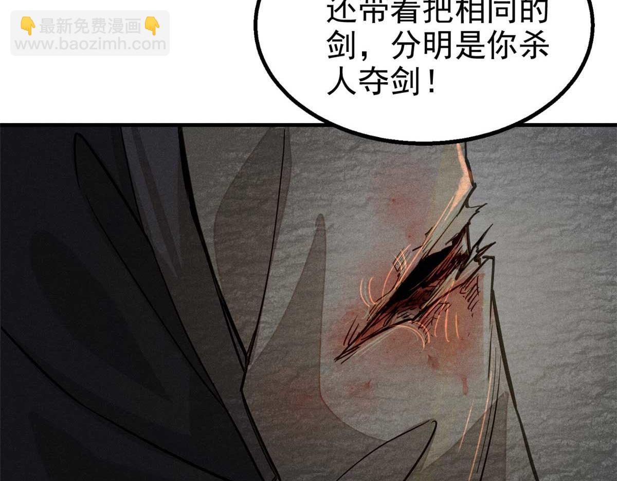 第 141 页