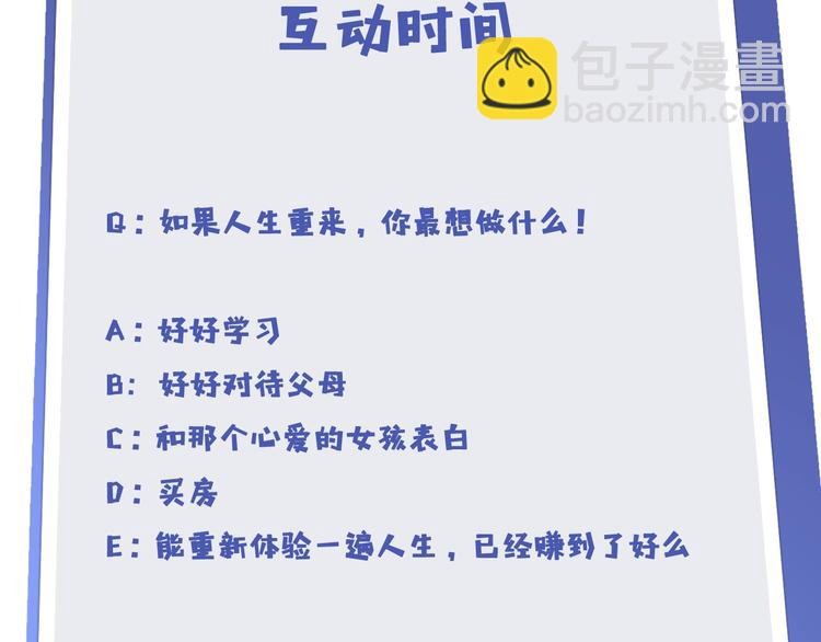 第 157 页