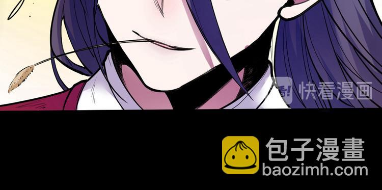 第 105 页