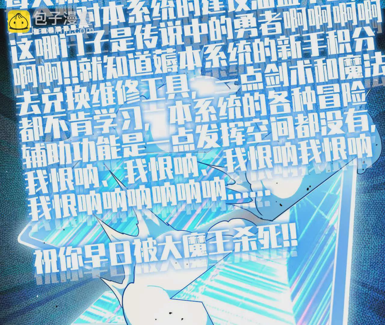 第 95 页