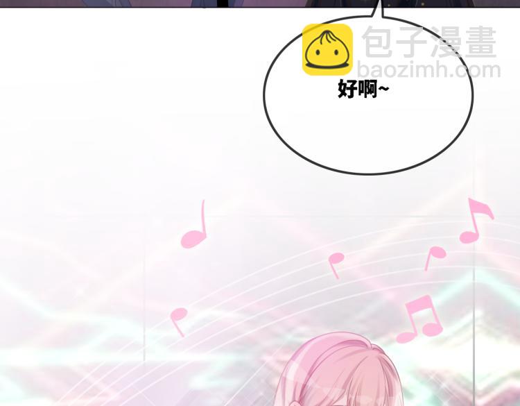第 91 页