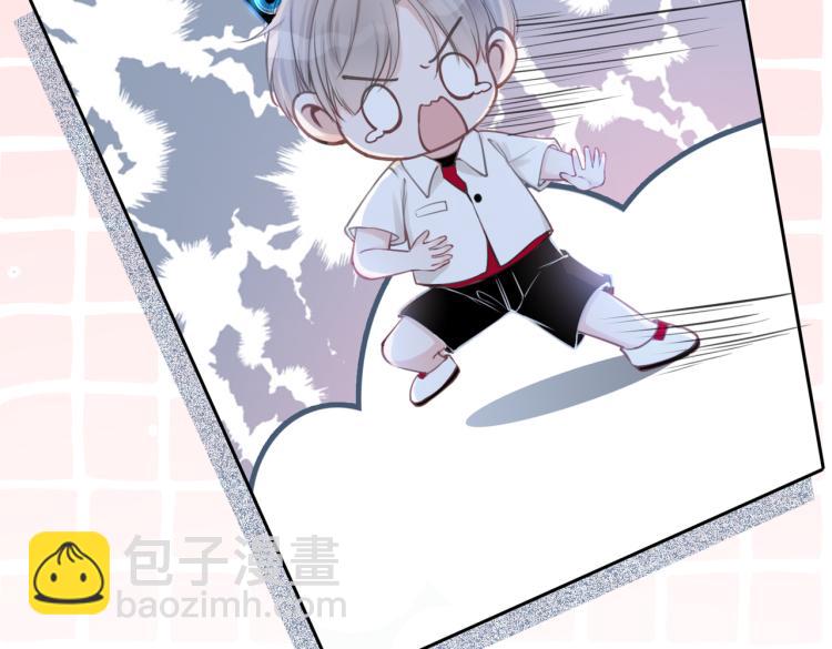 第 110 页