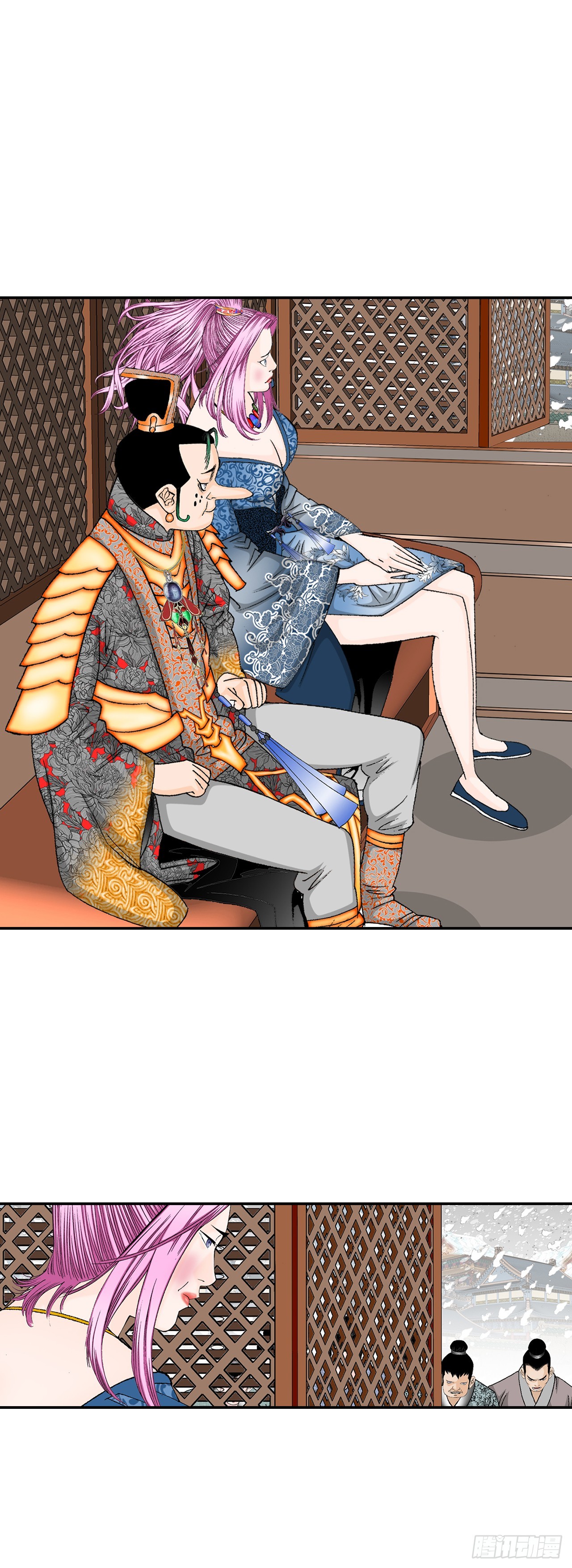 第 3 页