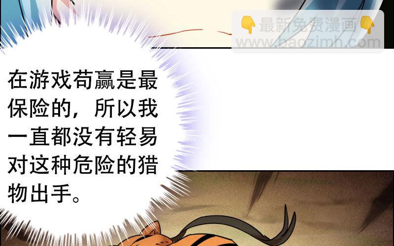第 105 页