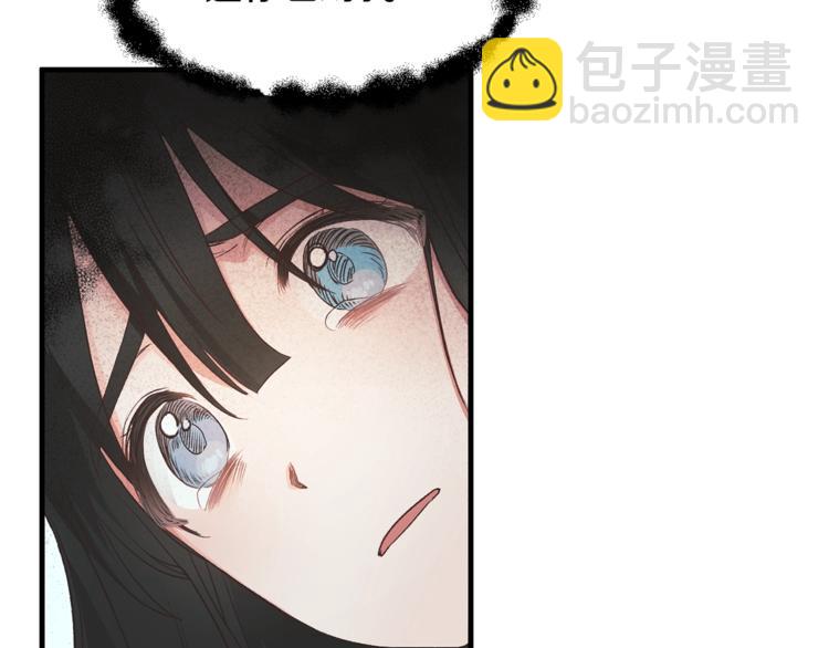第 108 页