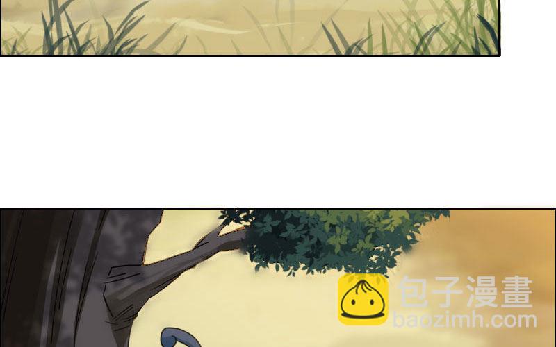 第 98 页