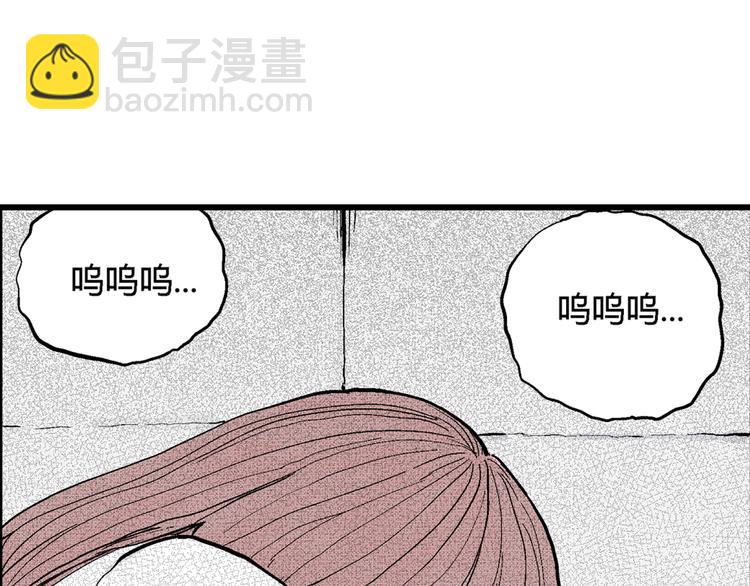 第 111 页