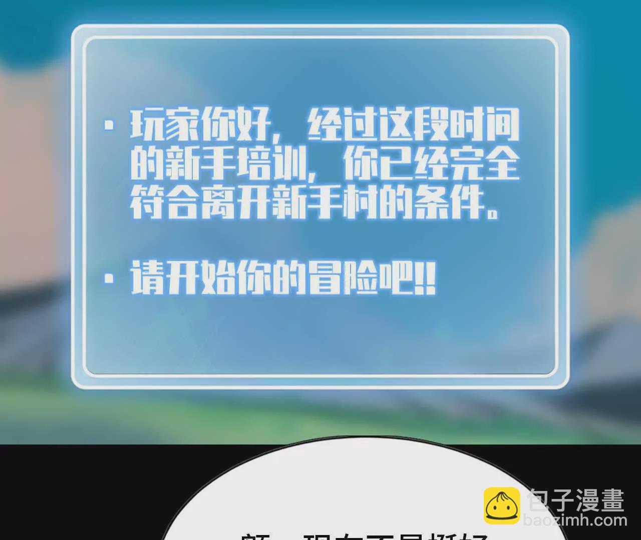 第 78 页