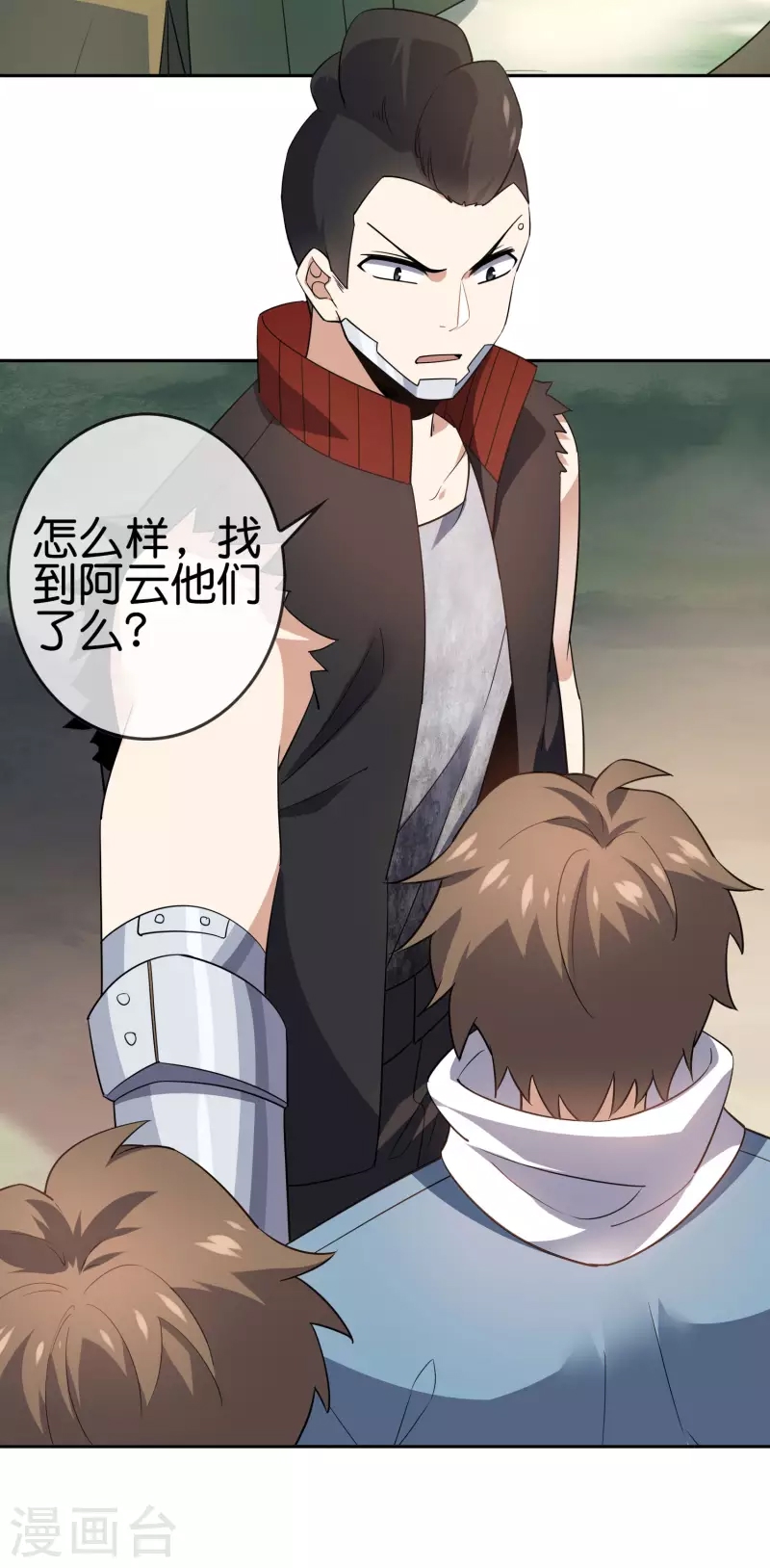 第 3 页