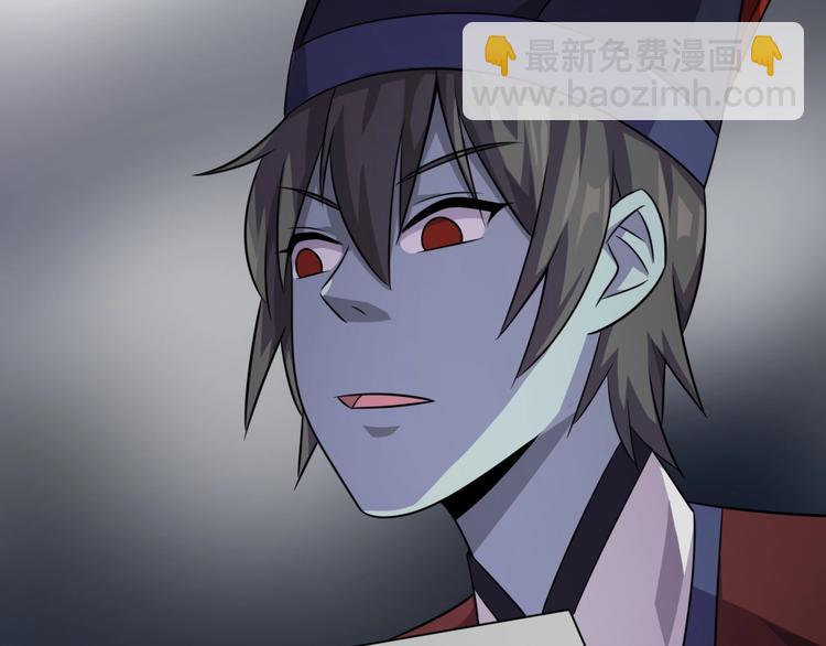 第 163 页