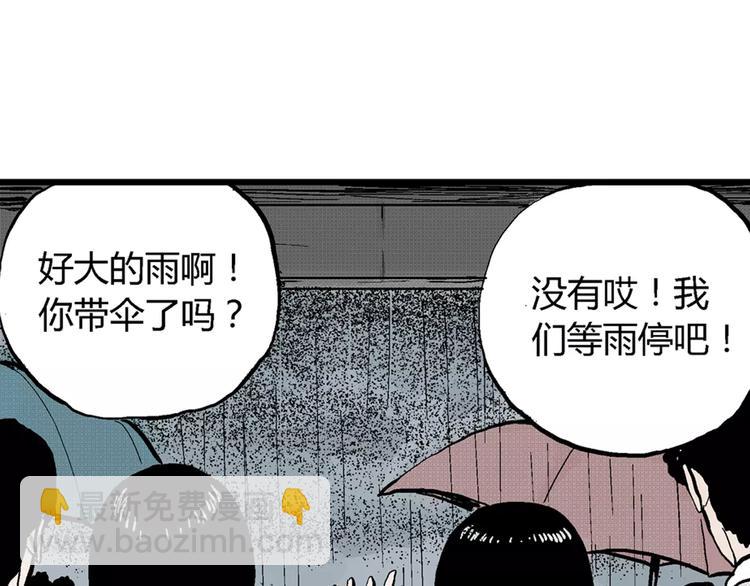 第 109 页