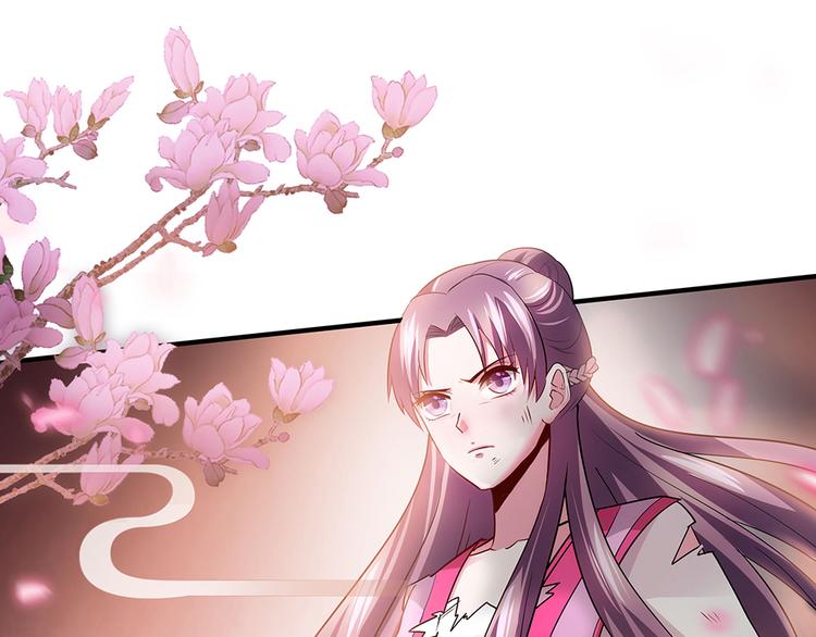 第 82 页