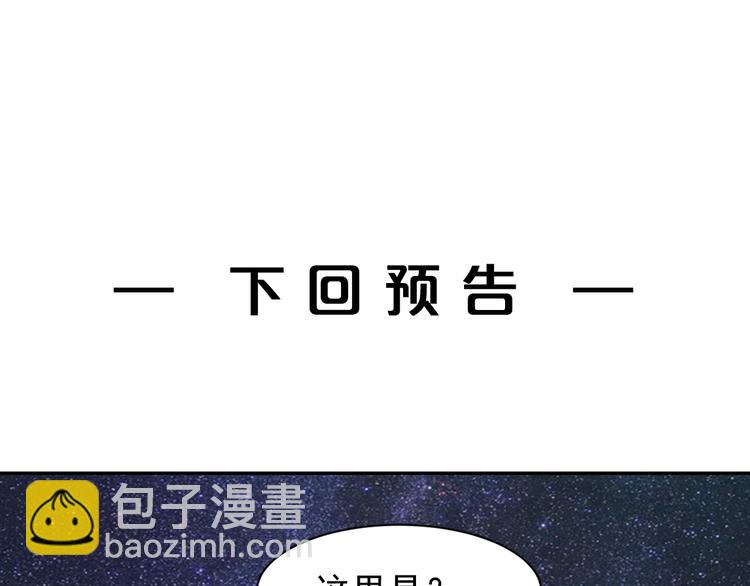 第 188 页