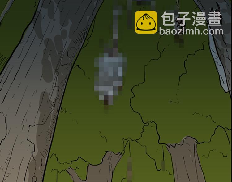 第 80 页