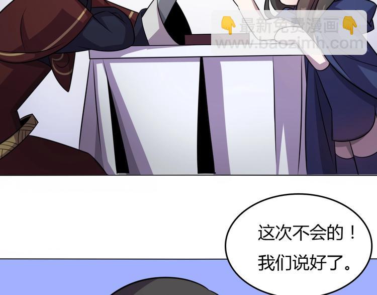第 104 页