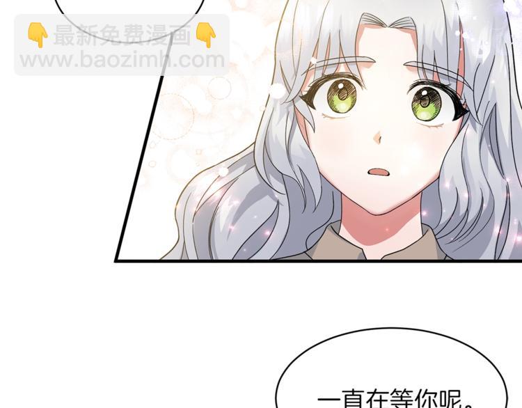 第 165 页
