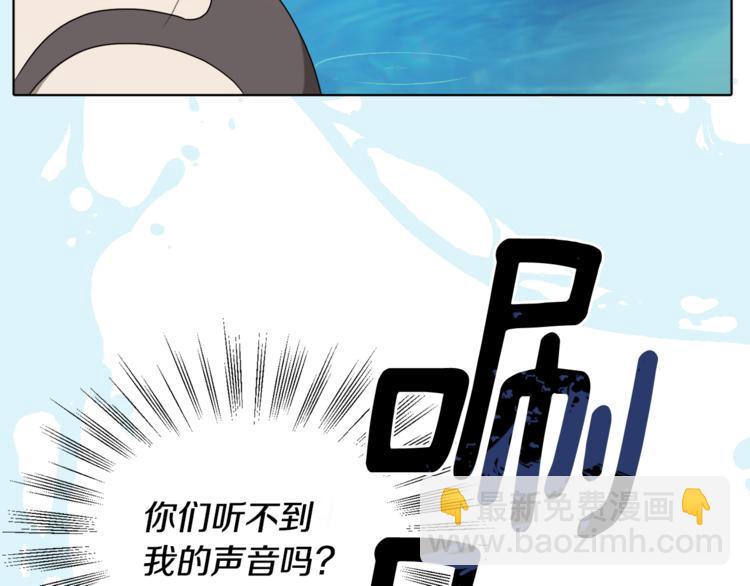 第 98 页