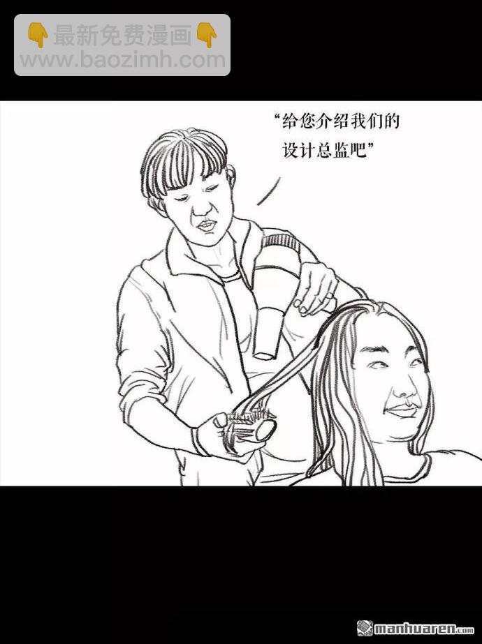 第 89 页