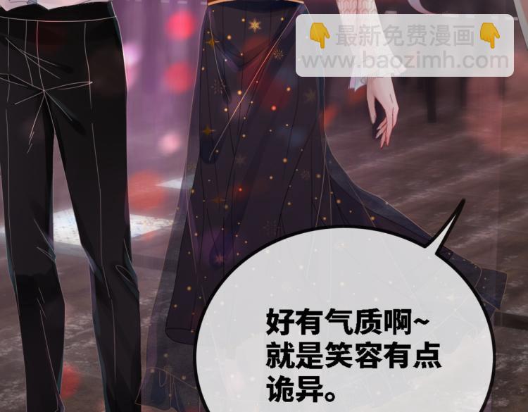 第 82 页