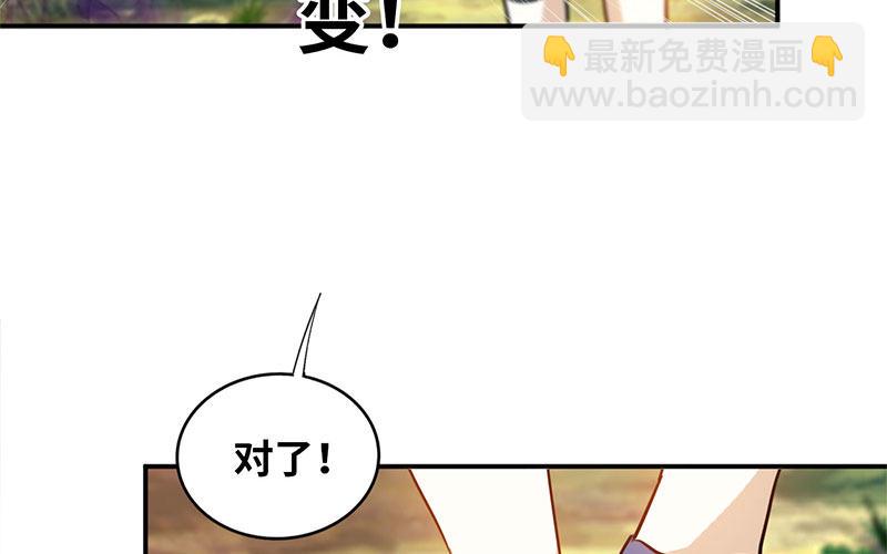 第 191 页
