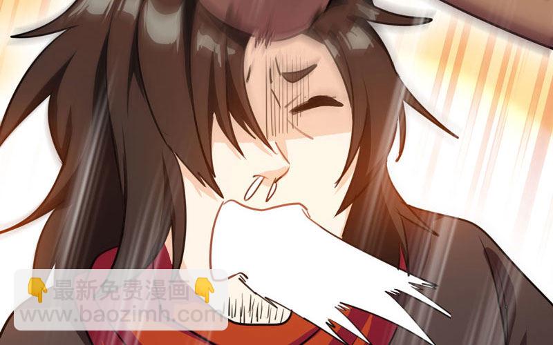 第 160 页