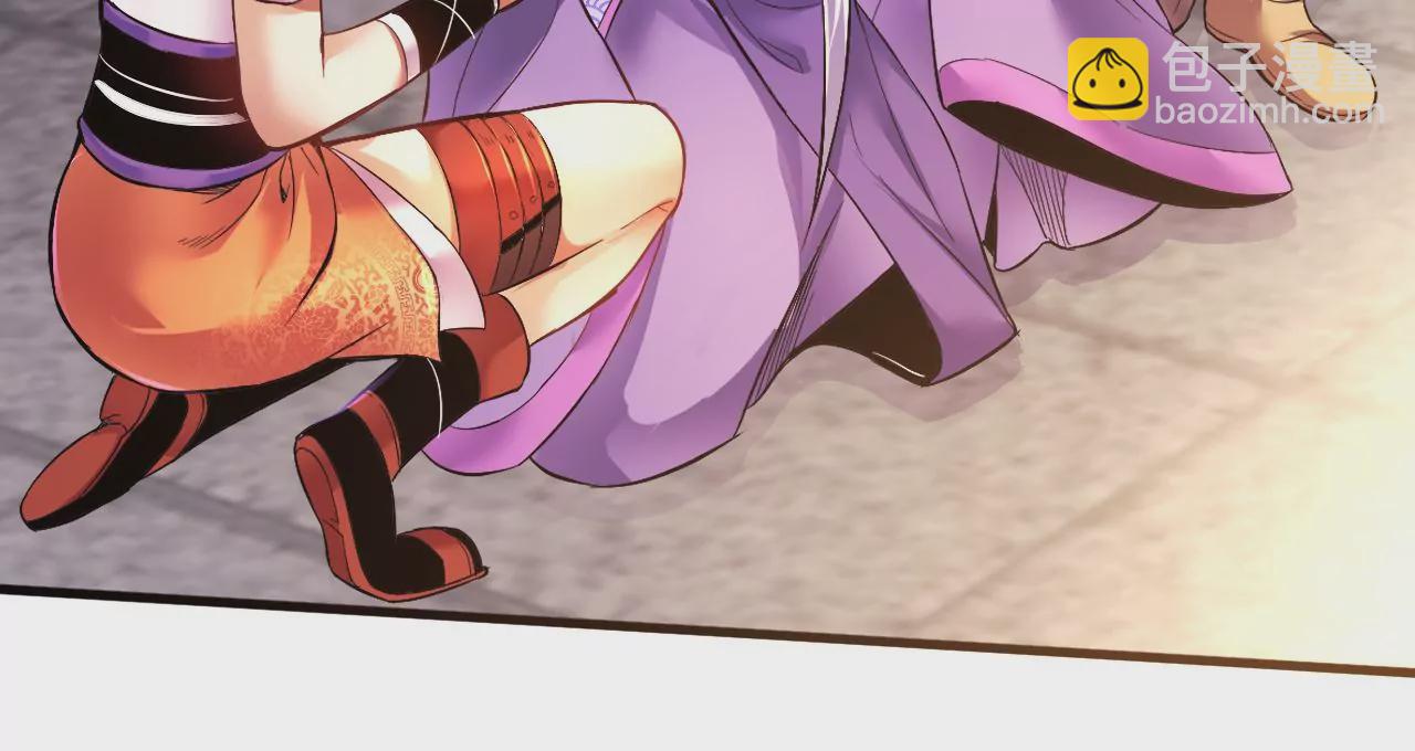 第 101 页