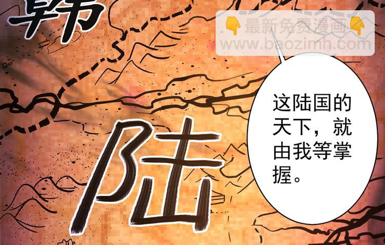 第 190 页
