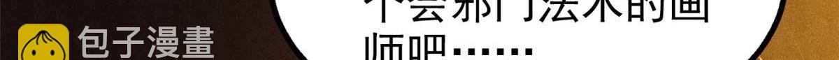 第 151 页