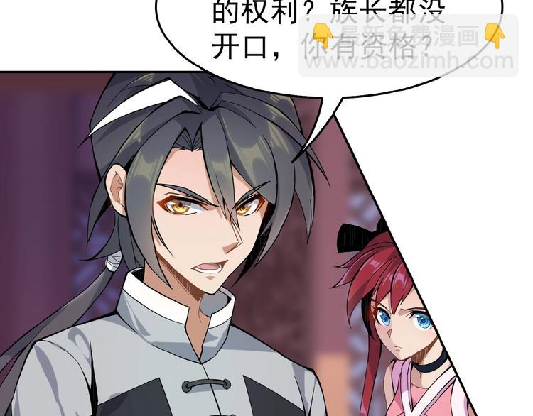 第 129 页