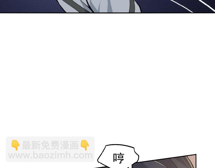 第 153 页