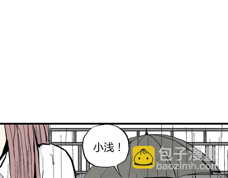 第 119 页