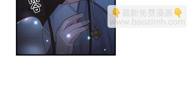 第 157 页