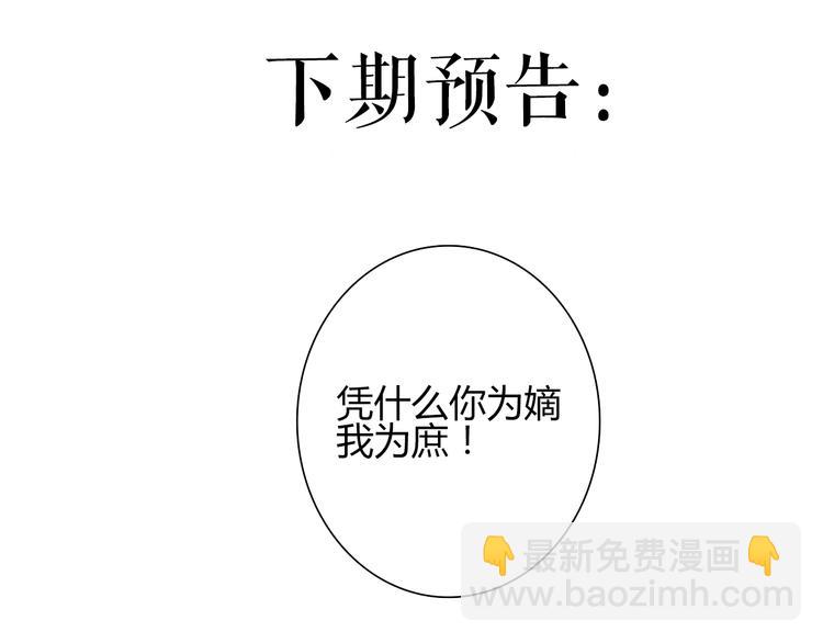 第 159 页