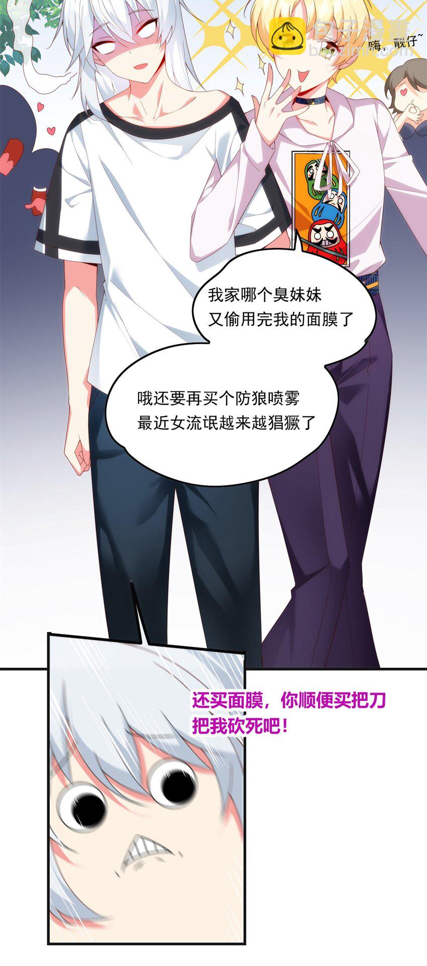 第 26 页