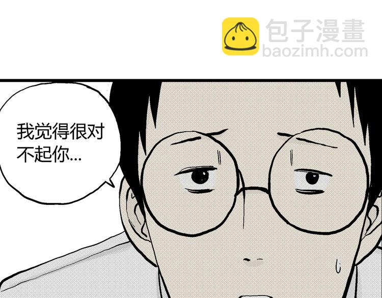 第 123 页