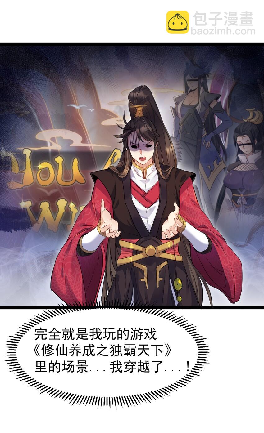 第 44 页