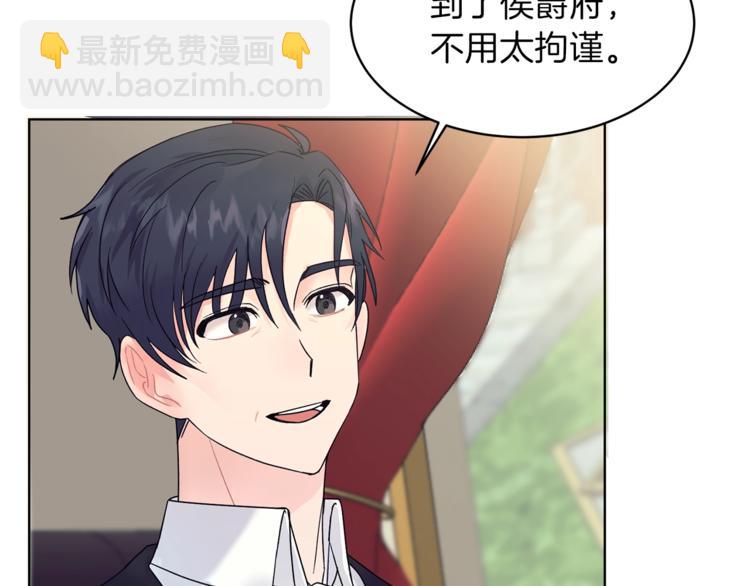 第 154 页