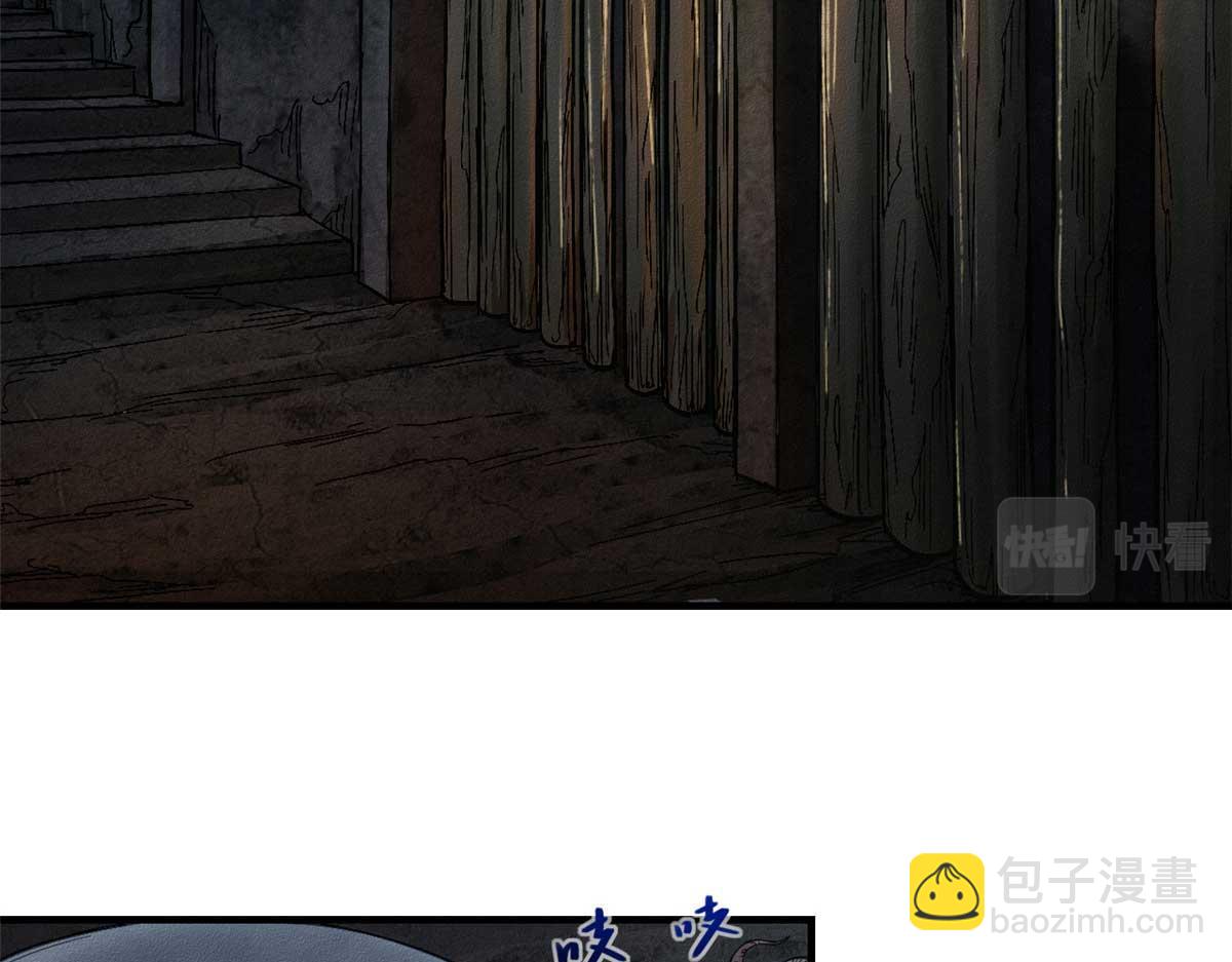 第 56 页