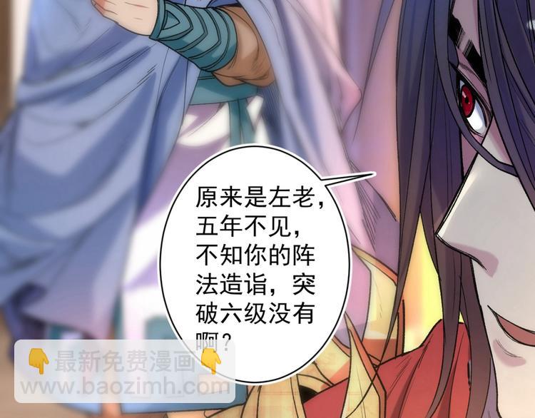 第 142 页