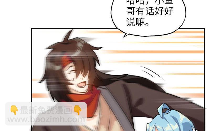 第 168 页
