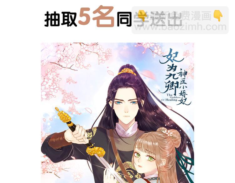 第 164 页